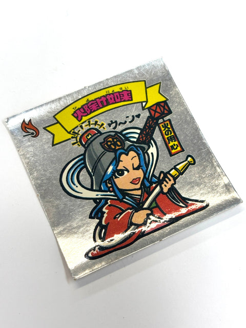 Lotte Bikkuriman Akuma VS Tenshi Sticker Hiyoke Nyorai JAPAN