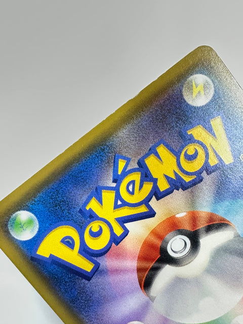 LP Pokemon Japanese REGIROCK V 005/024 sA V Starter Set