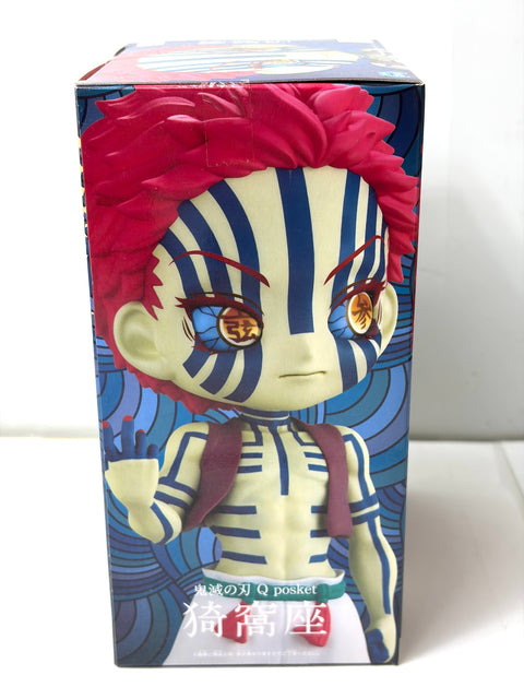 Demon Slayer Kimetsu no Yaiba Q posket Akaza Figure Banpresto