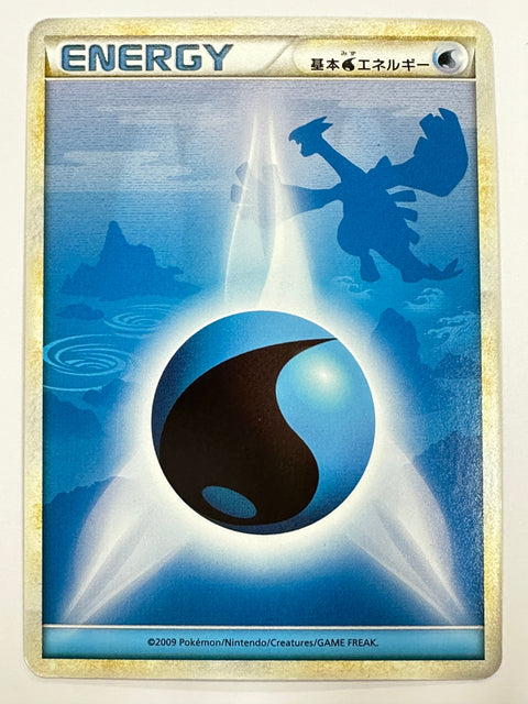 LP Pokemon Card Lugia Water Energy Heartgold Soulsilver 117/123 HGSS JAPAN