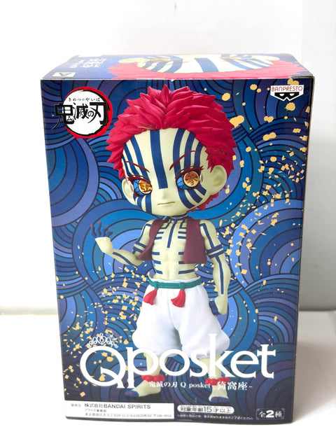 Demon Slayer Kimetsu no Yaiba Q posket Akaza Figure Banpresto
