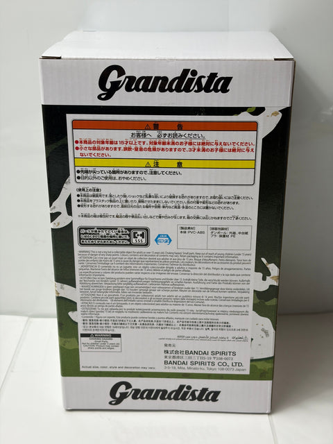 NEW NARUTO Shippuden Grandista HATAKE KAKASHI Figure BANPRESTO Prize