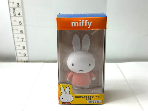 TAITO Prize Miffy Big Fluffy Figure Large Furry Texture
