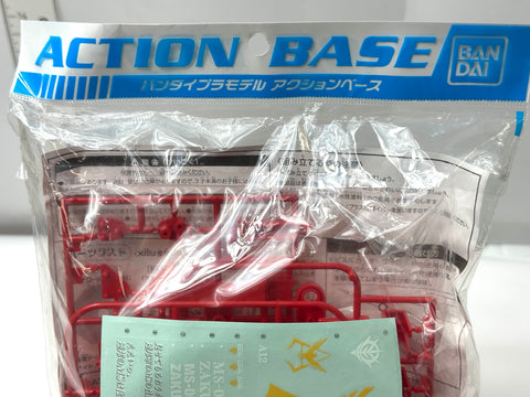 Bandai Action Base 1 Char Aznable Color Display Stand Japan