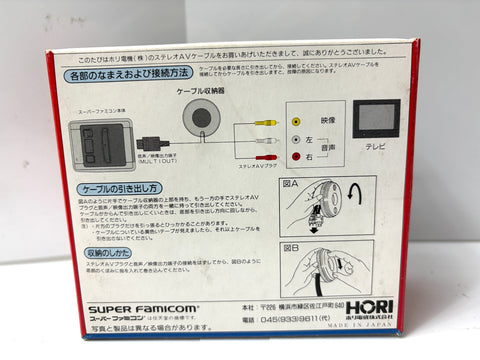 HORI Stereo AV Cable for Super Famicom SFC SNES HSC-01 Boxed JPN