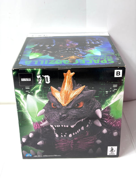 NEW Godzilla SpaceGodzilla Gravi-Tornado Ver. Chinza-ju Figure BANPRESTO Prize
