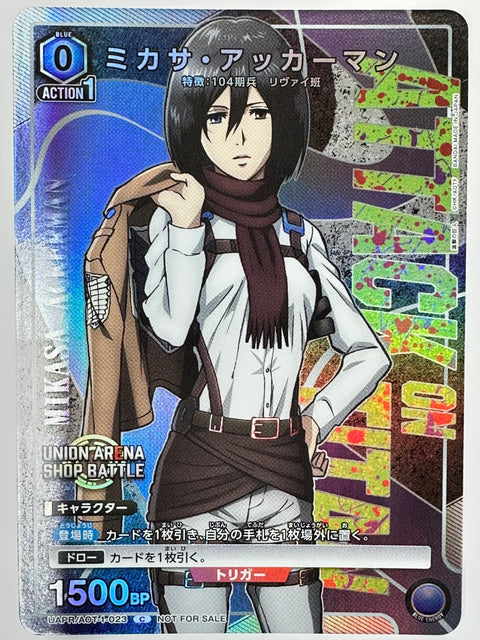 Union Arena Attack on Titan Mikasa Ackerman Shop Battle Promo UAPR/AOT-1-023