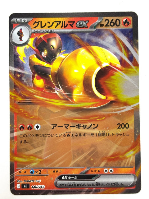 LP Pokemon Card Armarouge ex RR 146/187 sv8a Mirror Japan
