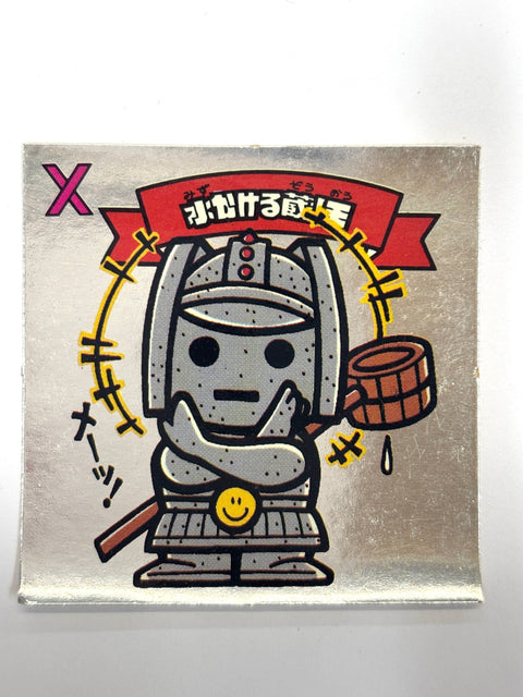 Lotte Bikkuriman Akuma VS Tenshi Sticker Mizukakeru Zou King JAPAN