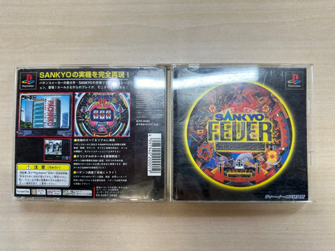 SANKYO FEVER実践シミュレーション