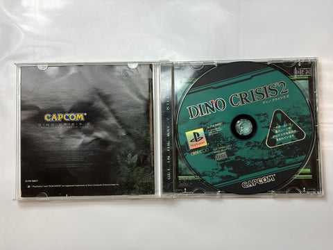 DINO CRISIS2