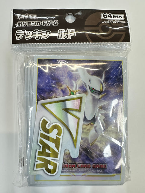 Pokemon Card Game Deck Shield Arceus VSTAR Marker Included Sleeves 64pcs 66x92mm Official