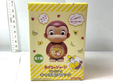 SEGA Premium Curious George Chara-Clock Alarm Clock Figure