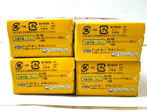 Kabaya Mini Choro-Q Pullback Car Set of 4 Lancer Evo/R34 GT-R/Hakosuka/Z 2002