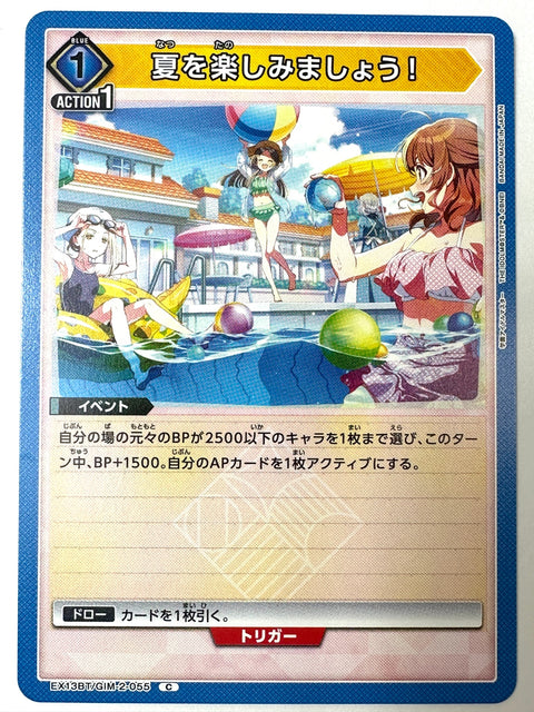 Let’s Enjoy Summer! C GIM-2-055 EX13BT Gakuen Idolmaster Vol.2 Union Arena Japan