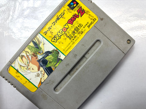 Dragon Ball Z Super Butoden 2 Super Famicom SNES Nintendo Japan Bandai Fighting