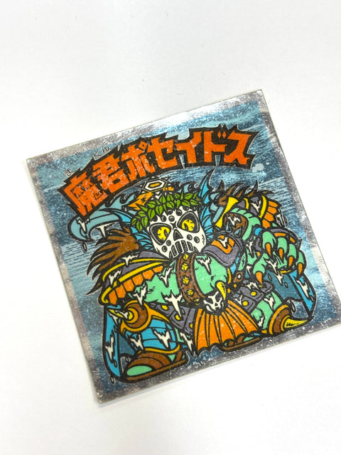 Bikkuriman Sticker Akuma VS Tenshi Makun Poseidos (D) Lotte JAPAN