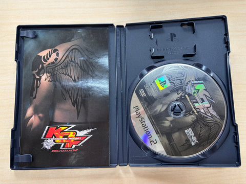 KOF MAXIMUM IMPACT MANIAX