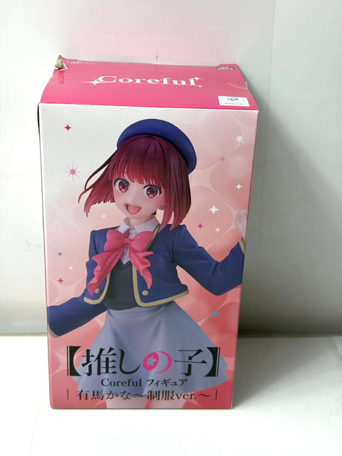 NEW OSHI NO KO Kana Arima Coreful Figure School Uniform Ver. FuRyu Prize