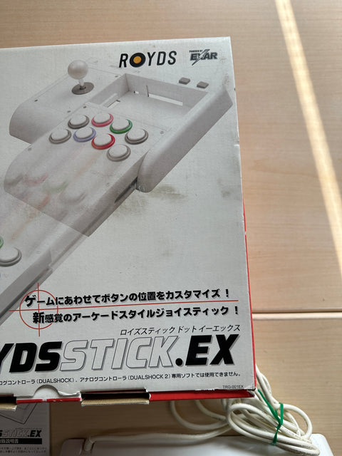 RoydsStick.EX
