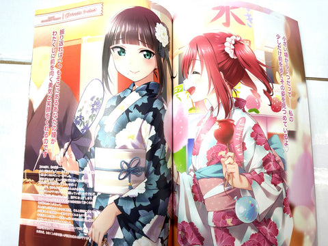 LoveLive!Days Love Live! General Magazine Vol.19 Official Anime Magazine