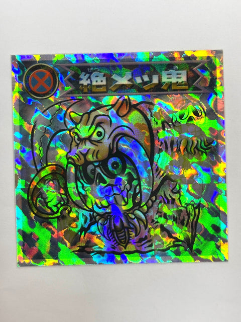 ビックリマンシール バグ悪魔VSギガ天使 絶メツ鬼