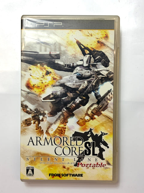 アーマード・コア サイレントライン ポータブル - PSP