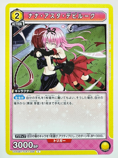 Union Arena To LOVE-Ru Darkness Nana Asta Deviluke UA45BT TLR-1-006 C Common