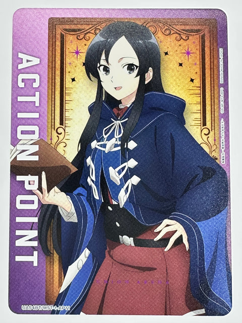 UA54BT/MST-1-AP11 ACTION POINT(ナナホシ)
