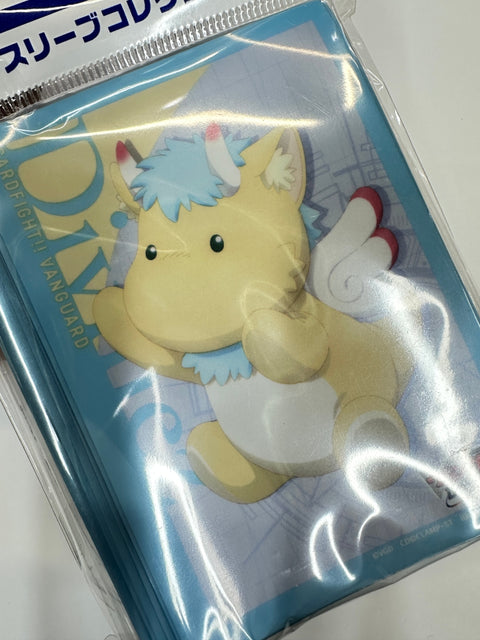 Cardfight!! Vanguard Sleeve Collection Mini Vol.711 Gavrius Dragon Character Deck Protector 70pcs Bushiroad Japan