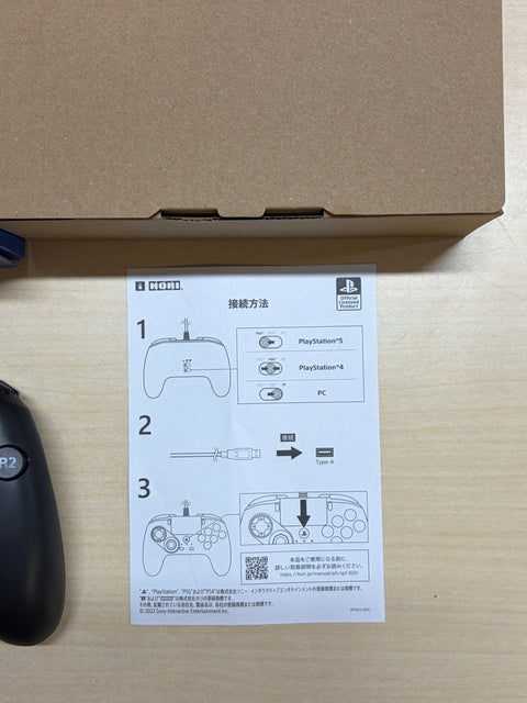 【SONYライセンス商品】ファイティングコマンダー OCTA for PlayStation®5, PlayStation®4, PC【PS5,PS4両対応】