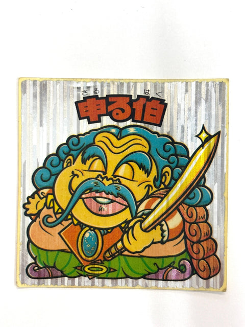 Bikkuriman Sticker Akuma VS Tenshi Saru Haku Lotte JAPAN