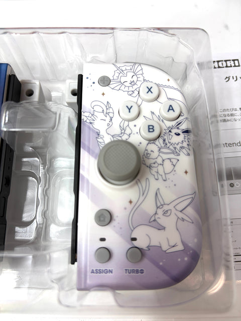 【任天堂ライセンス商品】ポケットモンスター グリップコントローラー Fit for Nintendo Switch™ イーブイ&フレンズ【Nintendo Switch対応】