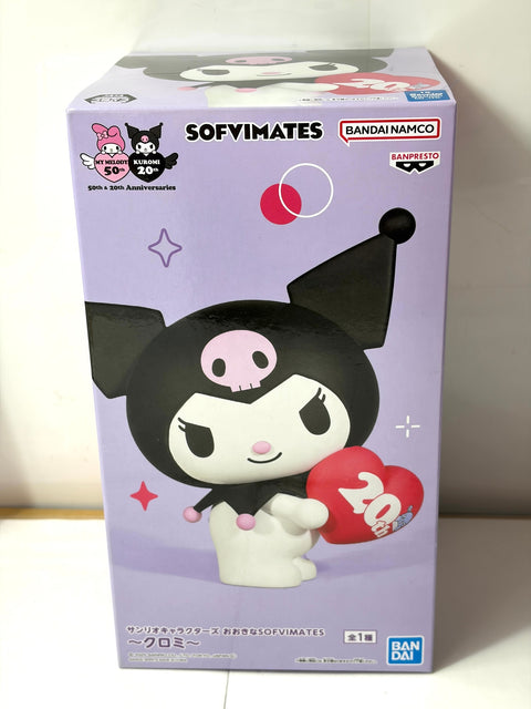 NEW Kuromi My Melody SOFVIMATES 20th Anniversary Figure BANPRESTO Sanrio Prize