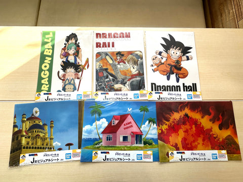 一番くじ ドラゴンボール EX 孫悟空修業編 J賞 ビジュアルシート 全6種コンプリートセット 2/20