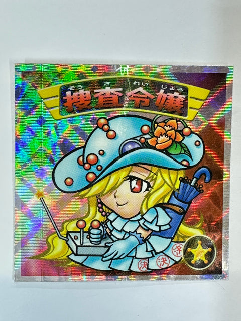 ロッテ ビックリマンシール バグ悪魔VSギガ天使 捜査令嬢 当時物