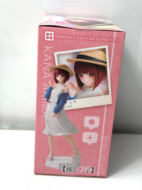 NEW OSHI NO KO Kana Arima Desktop Decorate Casual Clothes Figure SEGA Prize