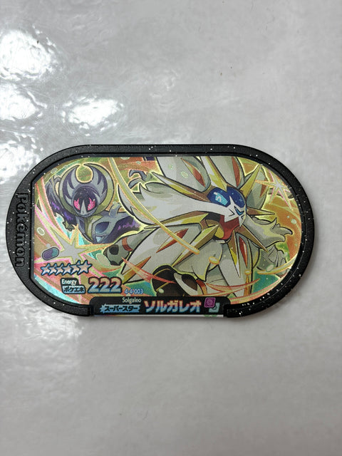 Pokemon Mezastar Gorgeous Star 4 Super Star Solgaleo 4-4-003
