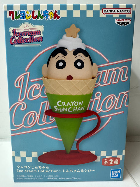 Crayon Shin-chan Ice Cream Collection Shin-chan & Shiro Prize Figure BANPRESTO BANDAI SPIRITS