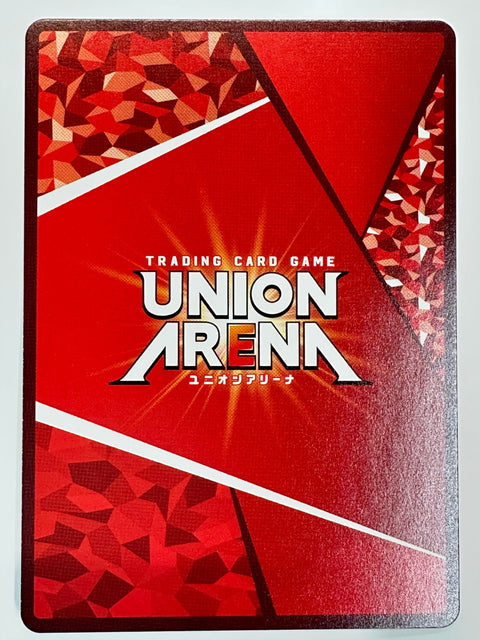 Union Arena Touka Kirishima TKG-1-103 R JAPAN