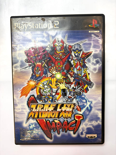 スーパーロボット大戦IMPACT