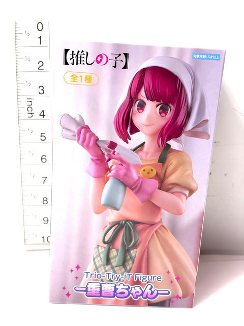 Oshi no Ko Kana Arima Trio-Try-iT Figure (Jusou-chan) Prize