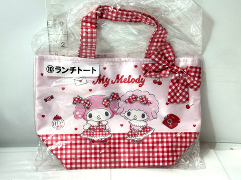 Sanrio My Melody My Sweet Piano Lottery Prize 4 Item Set Ichiban Kuji Japan