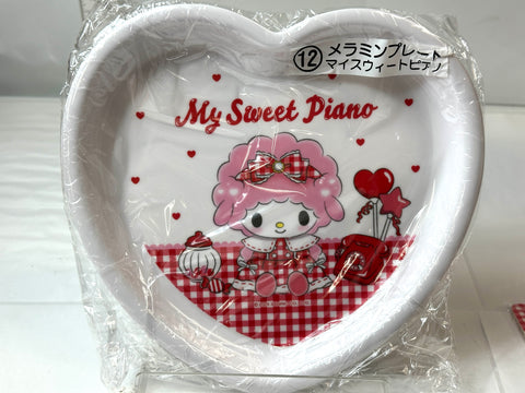 Sanrio My Melody My Sweet Piano Lottery Prize 4 Item Set Ichiban Kuji Japan