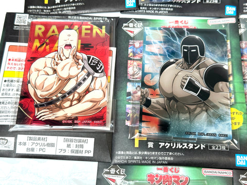 Ichiban Kuji Kinnikuman Prize F Acrylic Stand 22 Piece Set Bandai Japan Rare