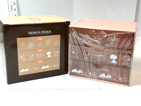 Peanuts Snoopy Mini 3-Drawer Chest Organizer Storage Box 16x17x11cm Japan