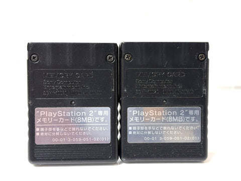 Sony PlayStation 2 PS2 Memory Card 8MB MagicGate x2 Set Japan Version Untested