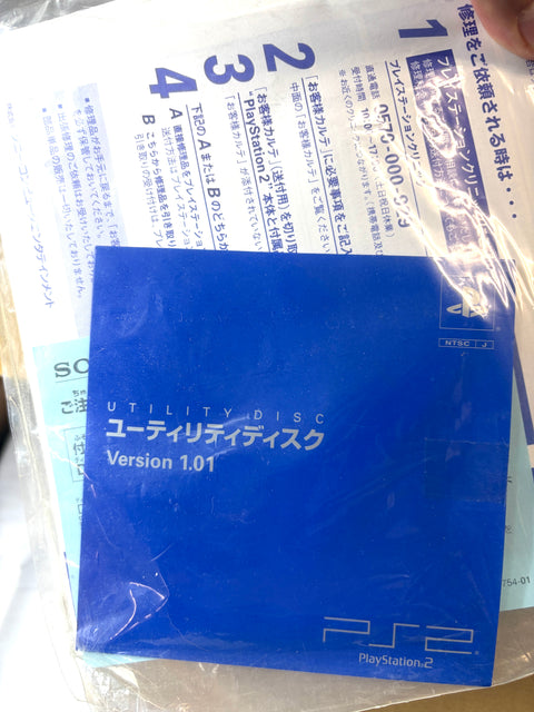 Sony PlayStation 2 PS2 Console Set Boxed Japan Version SCPH-10000 1st model tested As-Is