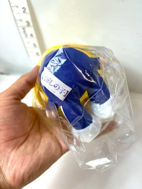 Oshi no Ko Plush Toy Plushie – Piyo (Yellow Bird Mascot) – Official Japan Version