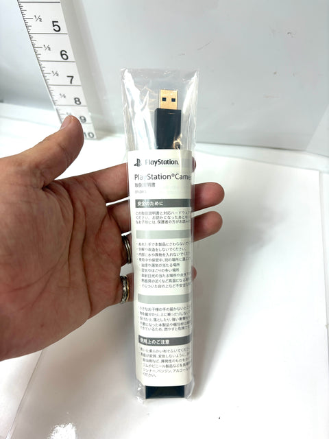 Sony PlayStation Camera Adapter CFI-ZAA1 for PS VR2 PS5 USB Japan Version